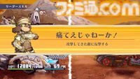 『戦場のフーガ3』タラニスへ乗り込む子どもたちやベルマン帝国軍、新バトルシステムが公開。最悪の進化を遂げたソウルキャノンも解禁