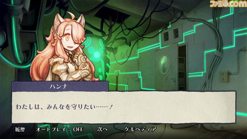 戦場のフーガ3』タラニスへ乗り込む子どもたちやベルマン帝国軍、新