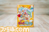 『コトバポイポイ』コトバ遊び脱出ゲームが本日（2/27）発売。コトバをポイっ投げてステージに具現化。ターゲットのコトバをひらめきで導き出す