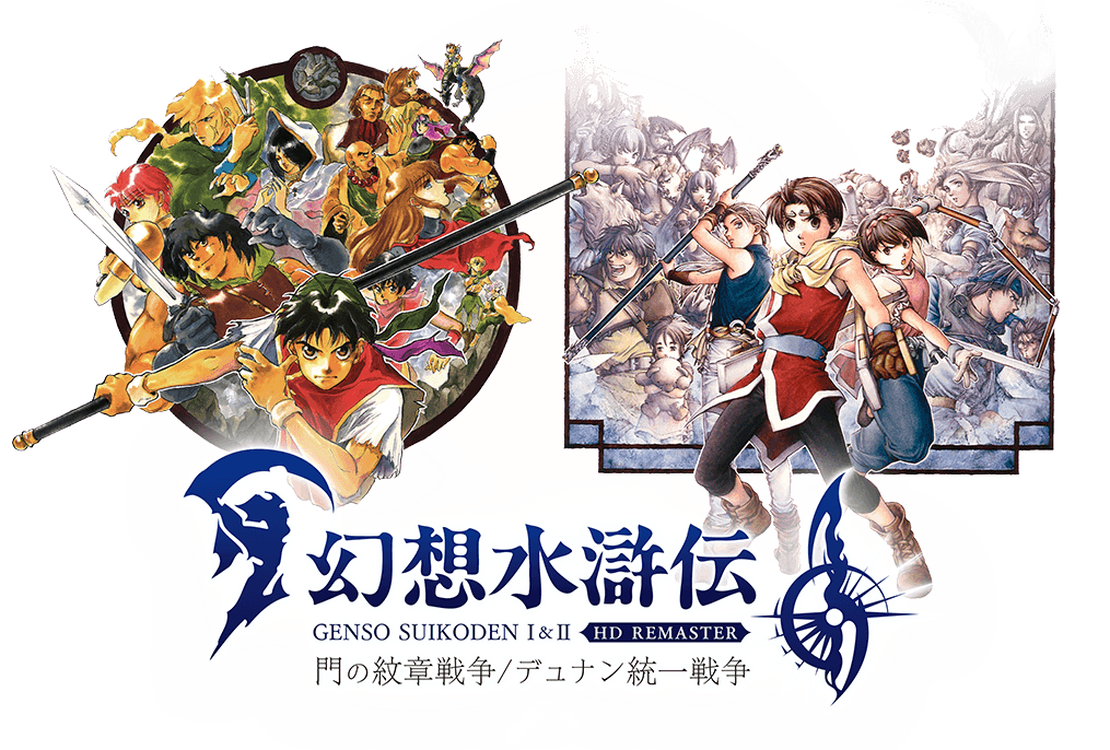 ダ*ン様 【未開封】幻想水滸伝 Nintendo Switch オリジナルピンズ 71be1U9QTUL._AC_SY200_QL15_.jpg