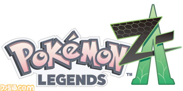 『ポケモンレジェンズZ-A（ゼットエー）』2025年秋に発売決定。メガシンカやキャラクター、バトルシステムが明らかに。最初の3匹はチコリータ、ポカブ、ワニノコ