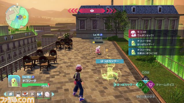 『ポケモンレジェンズZ-A（ゼットエー）』2025年秋に発売決定。メガシンカやキャラクター、バトルシステムが明らかに。最初の3匹はチコリータ、ポカブ、ワニノコ