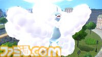 『ポケモンレジェンズZ-A（ゼットエー）』2025年秋に発売決定。メガシンカやキャラクター、バトルシステムが明らかに。最初の3匹はチコリータ、ポカブ、ワニノコ
