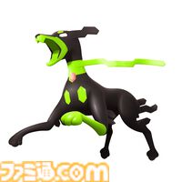 『ポケモンレジェンズZ-A（ゼットエー）』2025年秋に発売決定。メガシンカやキャラクター、バトルシステムが明らかに。最初の3匹はチコリータ、ポカブ、ワニノコ