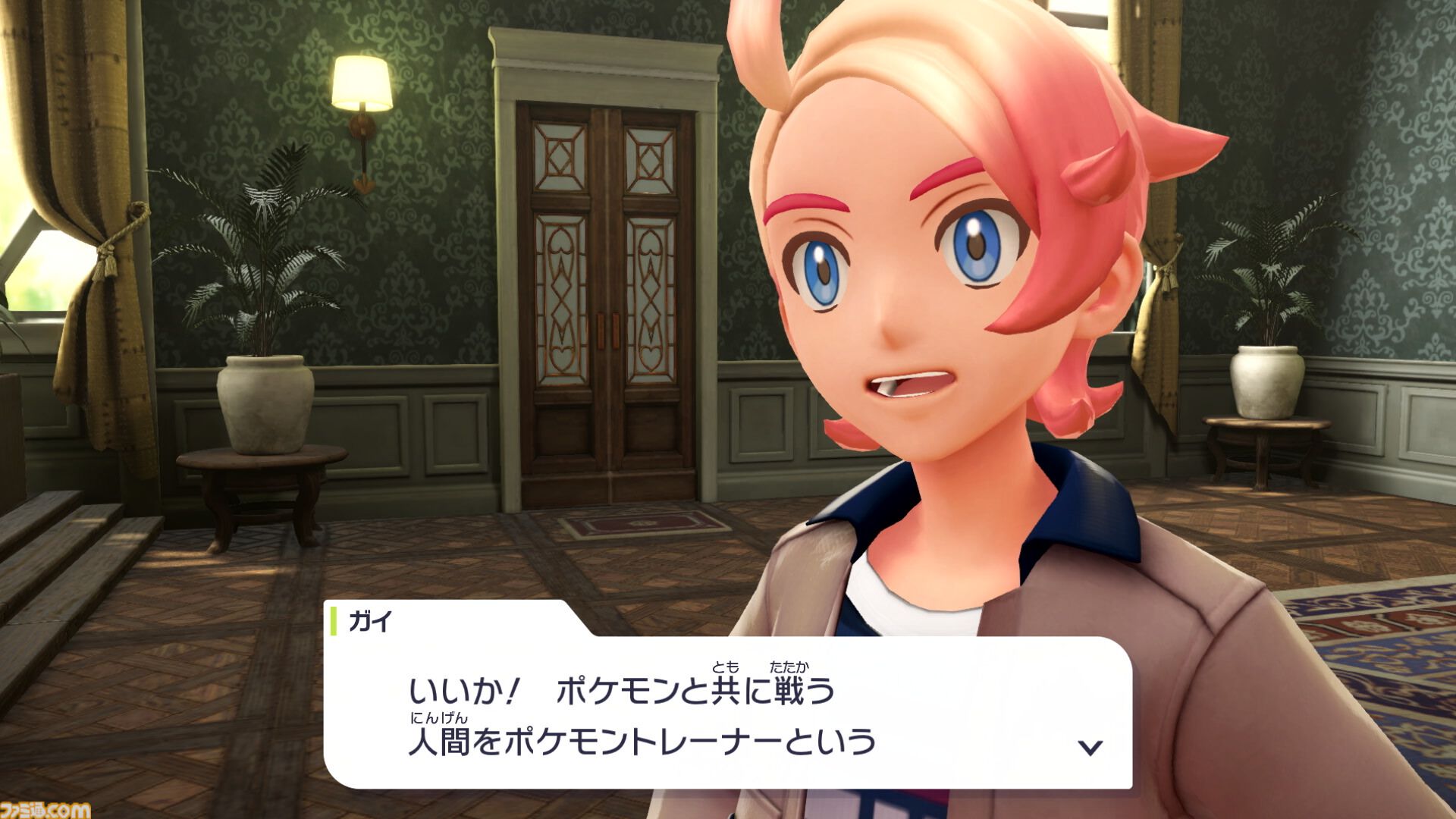 『ポケモンレジェンズZ-A（ゼットエー）』2025年秋に発売決定。メガシンカやキャラクター、バトルシステムが明らかに。最初の3匹はチコリータ、ポカブ、ワニノコ
