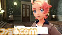 『ポケモンレジェンズZ-A（ゼットエー）』2025年秋に発売決定。メガシンカやキャラクター、バトルシステムが明らかに。最初の3匹はチコリータ、ポカブ、ワニノコ