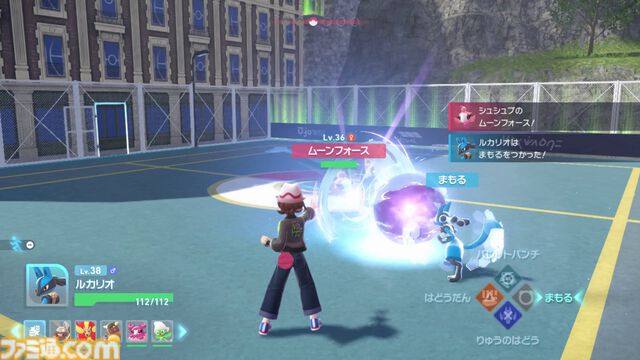 『ポケモンレジェンズZ-A（ゼットエー）』2025年秋に発売決定。メガシンカやキャラクター、バトルシステムが明らかに。最初の3匹はチコリータ、ポカブ、ワニノコ