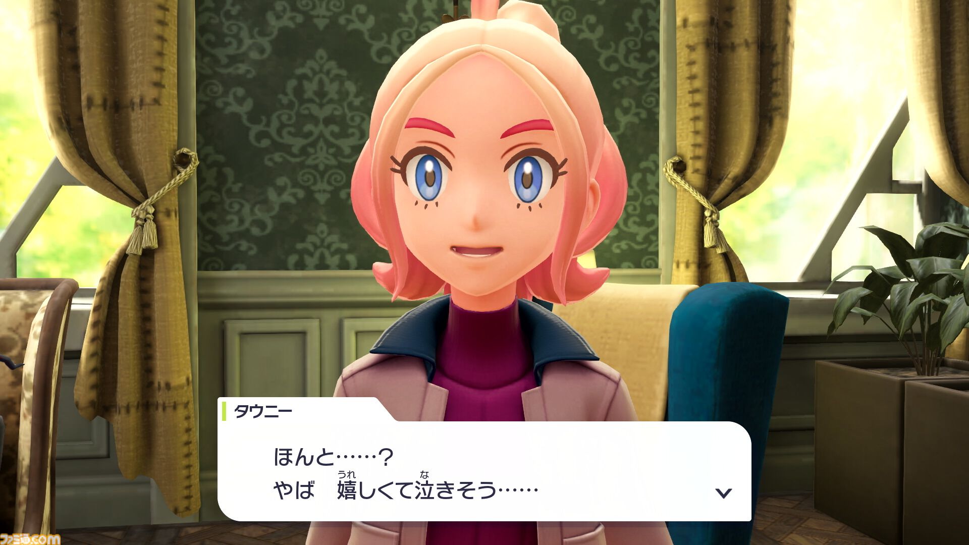 『ポケモンレジェンズZ-A（ゼットエー）』2025年秋に発売決定。メガシンカやキャラクター、バトルシステムが明らかに。最初の3匹はチコリータ、ポカブ、ワニノコ