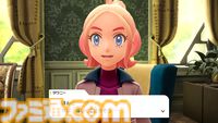 『ポケモンレジェンズZ-A（ゼットエー）』2025年秋に発売決定。メガシンカやキャラクター、バトルシステムが明らかに。最初の3匹はチコリータ、ポカブ、ワニノコ