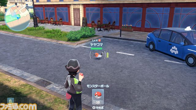 『ポケモンレジェンズZ-A（ゼットエー）』2025年秋に発売決定。メガシンカやキャラクター、バトルシステムが明らかに。最初の3匹はチコリータ、ポカブ、ワニノコ