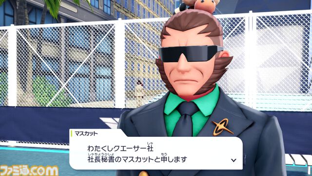 『ポケモンレジェンズZ-A（ゼットエー）』2025年秋に発売決定。メガシンカやキャラクター、バトルシステムが明らかに。最初の3匹はチコリータ、ポカブ、ワニノコ