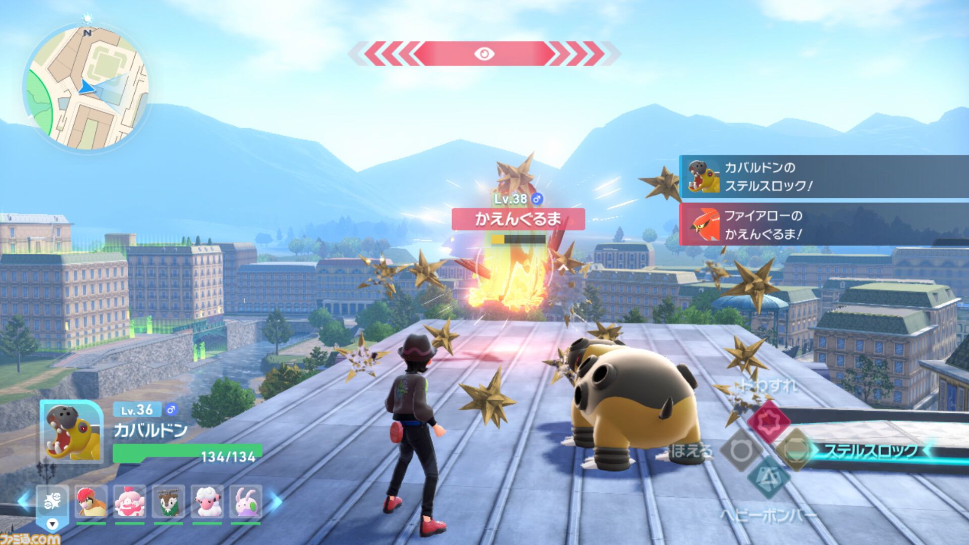 『ポケモンレジェンズZ-A（ゼットエー）』2025年秋に発売決定。メガシンカやキャラクター、バトルシステムが明らかに。最初の3匹はチコリータ、ポカブ、ワニノコ