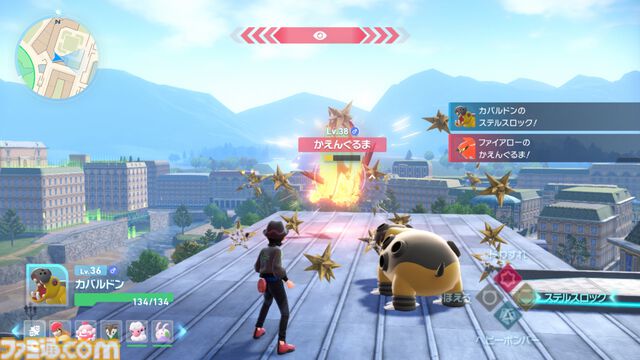 『ポケモンレジェンズZ-A（ゼットエー）』2025年秋に発売決定。メガシンカやキャラクター、バトルシステムが明らかに。最初の3匹はチコリータ、ポカブ、ワニノコ