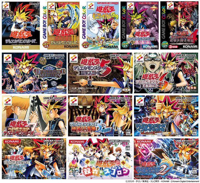 『遊戯王アーリーデイズコレクション』が本日（2/27）発売。『デュエルモンスターズ1〜8』や『双六のスゴロク』『ダンジョンダイスモンスターズ』など全14タイトルが収録