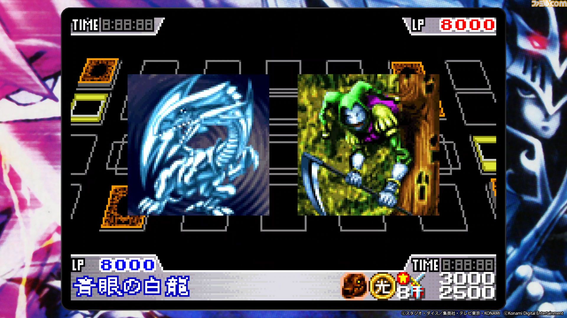 遊戯王アーリーデイズコレクション』が本日（2/27）発売