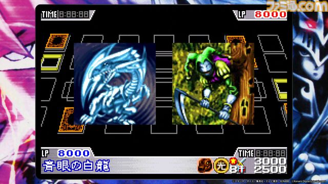 『遊戯王アーリーデイズコレクション』が本日（2/27）発売。『デュエルモンスターズ1〜8』や『双六のスゴロク』『ダンジョンダイスモンスターズ』など全14タイトルが収録