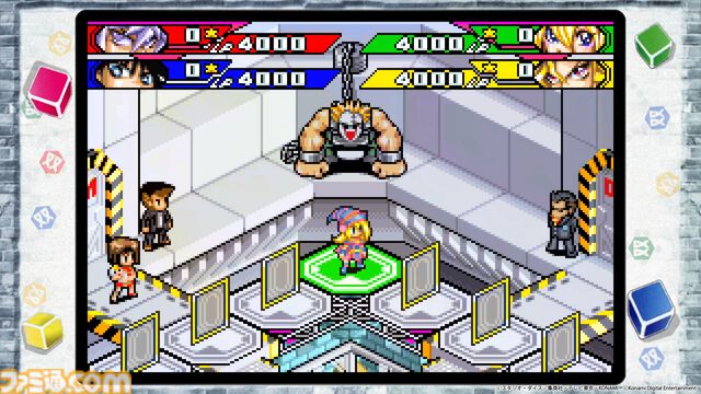 『遊戯王アーリーデイズコレクション』が本日（2/27）発売。『デュエルモンスターズ1〜8』や『双六のスゴロク』『ダンジョンダイスモンスターズ』など全14タイトルが収録