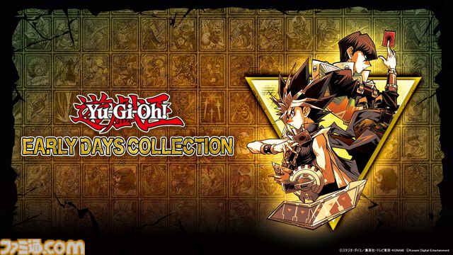 『遊戯王アーリーデイズコレクション』が本日（2/27）発売。『デュエルモンスターズ1〜8』や『双六のスゴロク』『ダンジョンダイスモンスターズ』など全14タイトルが収録