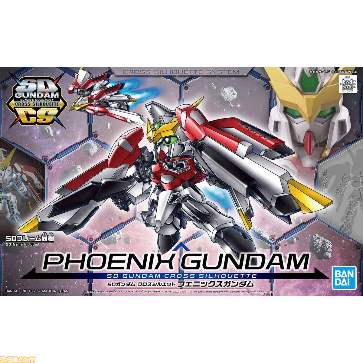 SDガンダム ジージェネレーション エターナル』事前登録者数80万