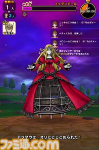 『ドラクエウォーク』メイデンドール戦では天地雷鳴士の“ドメディ召喚”が大活躍でした！【プレイ日記第743回】