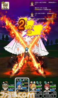 『ドラクエウォーク』メイデンドール戦では天地雷鳴士の“ドメディ召喚”が大活躍でした！【プレイ日記第743回】