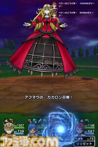『ドラクエウォーク』メイデンドール戦では天地雷鳴士の“ドメディ召喚”が大活躍でした！【プレイ日記第743回】