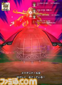 『ドラクエウォーク』メイデンドール戦では天地雷鳴士の“ドメディ召喚”が大活躍でした！【プレイ日記第743回】