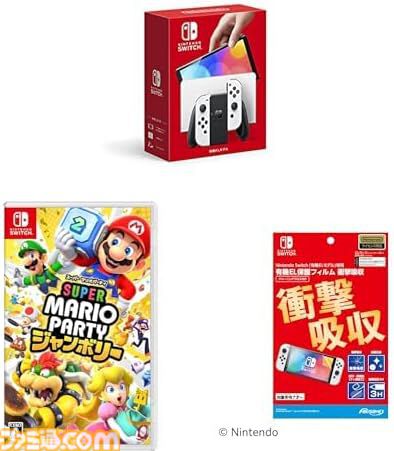 AmazonでSwitch本体＋保護フィルム＋ソフトのセットが期間限定（2月28日～3/4）でお得に。『マリパ』、『マイクラ』、『どうぶつの森』などがラインアップ。