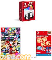 AmazonでSwitch本体＋保護フィルム＋ソフトのセットが期間限定（2月28日～3/4）でお得に。『マリパ』、『マイクラ』、『どうぶつの森』などがラインアップ。