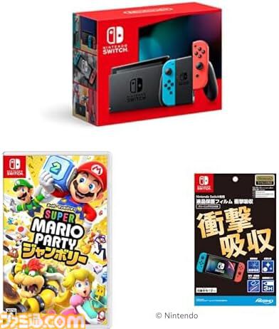 AmazonでSwitch本体＋保護フィルム＋ソフトのセットが期間限定（2月28日～3/4）でお得に。『マリパ』、『マイクラ』、『どうぶつの森』などがラインアップ。
