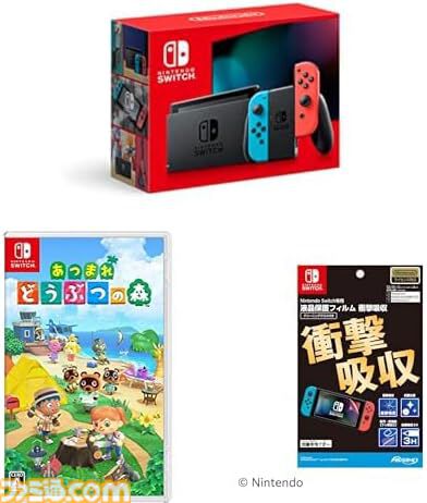 AmazonでSwitch本体＋保護フィルム＋ソフトのセットが期間限定（2月28日～3/4）でお得に。『マリパ』、『マイクラ』、『どうぶつの森』などがラインアップ。