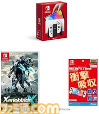 AmazonでSwitch本体＋保護フィルム＋ソフトのセットが期間限定（2月28日～3/4）でお得に。『マリパ』、『マイクラ』、『どうぶつの森』などがラインアップ。