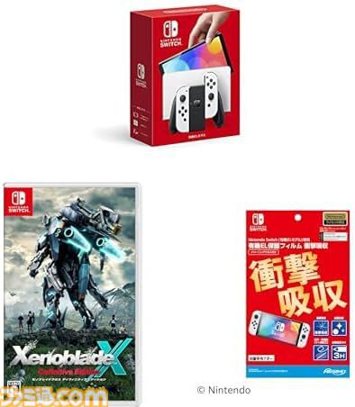 AmazonでSwitch本体＋保護フィルム＋ソフトのセットが期間限定（2月28日～3/4）でお得に。『マリパ』、『マイクラ』、『どうぶつの森』などがラインアップ。