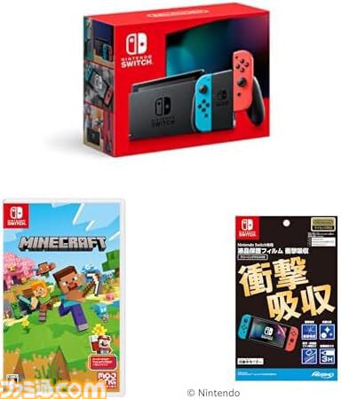 AmazonでSwitch本体＋保護フィルム＋ソフトのセットが期間限定（2月28日～3/4）でお得に。『マリパ』、『マイクラ』、『どうぶつの森』などがラインアップ。