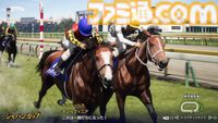 『ウイニングポスト10 2025』PS版＆Steam版のプレオーダーが開始。3月26日までの購入で“日本で輝いた外国産馬たち 購入権セット 全4頭”が特典に