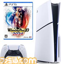 Amazon新生活セールでPS5本体と人気ソフトセットがお買い得に。『龍が如く８外伝』『メタファー』『P5R』『ドラゴンボール Sparking! ZERO』など対象。2月28日9時より開催