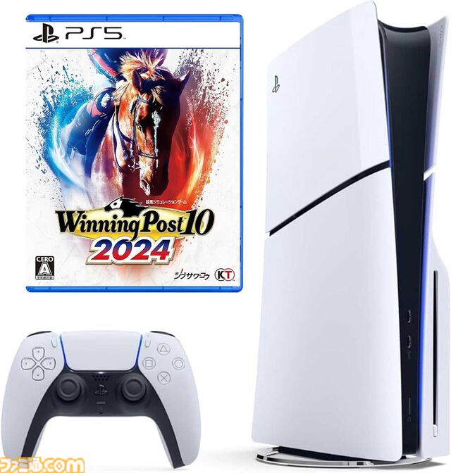 Amazon新生活セールでPS5本体と人気ソフトセットがお買い得に。『龍が如く８外伝』『メタファー』『P5R』『ドラゴンボール Sparking! ZERO』など対象。2月28日9時より開催