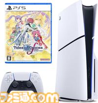 Amazon新生活セールでPS5本体と人気ソフトセットがお買い得に。『龍が如く８外伝』『メタファー』『P5R』『ドラゴンボール Sparking! ZERO』など対象。2月28日9時より開催
