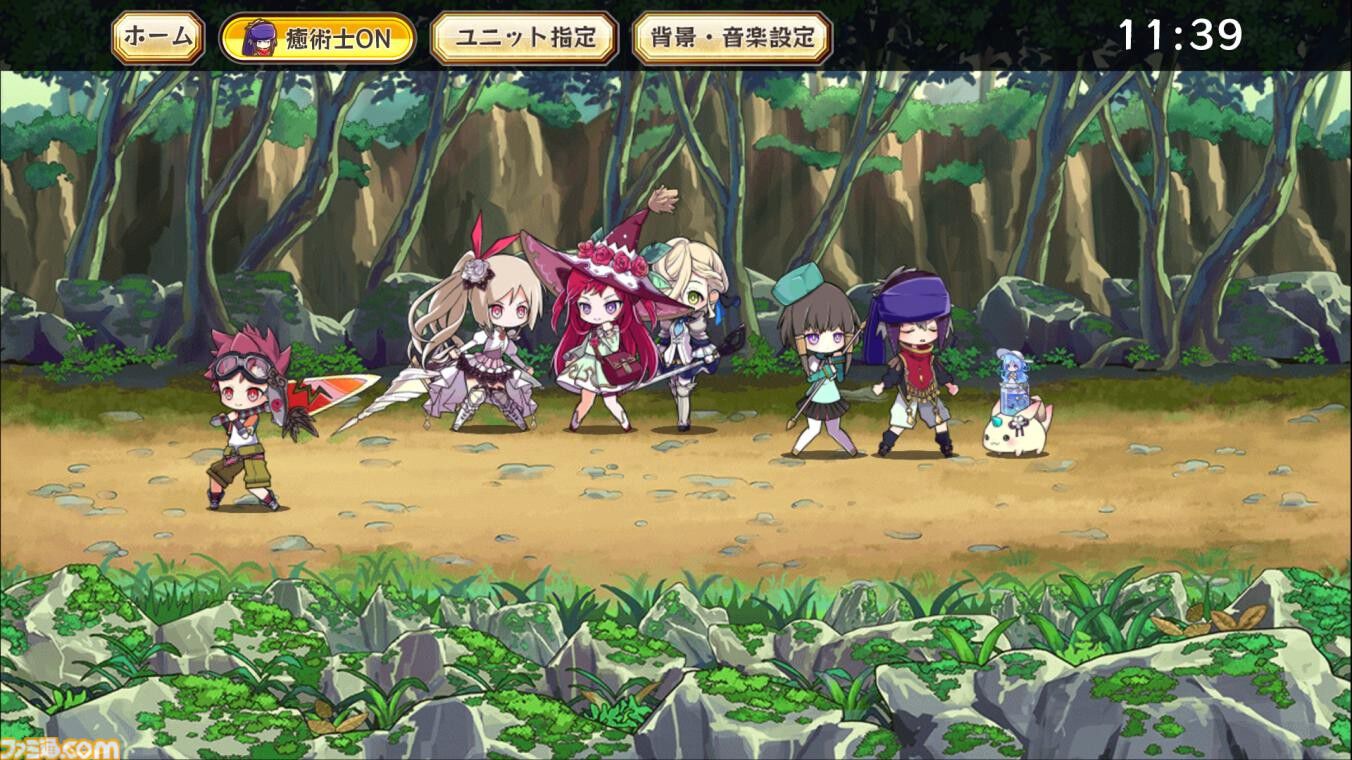 『メルスト』メモリアルアプリが配信。メインストーリーやイベント、ユニット名鑑など約11年分の思い出を振り返る