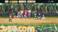 『メルスト』メモリアルアプリが配信。メインストーリーやイベント、ユニット名鑑など約11年分の思い出を振り返る