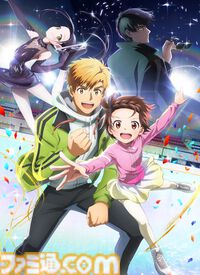 【2025年冬アニメ】今話題の『メダリスト』の原作マンガ、小説、アニメを楽しもう！『メダリスト』Prime Video＆Kindle販売まとめ