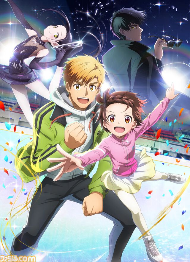 【2025年冬アニメ】今話題の『メダリスト』の原作マンガ、小説、アニメを楽しもう！『メダリスト』Prime Video＆Kindle販売まとめ