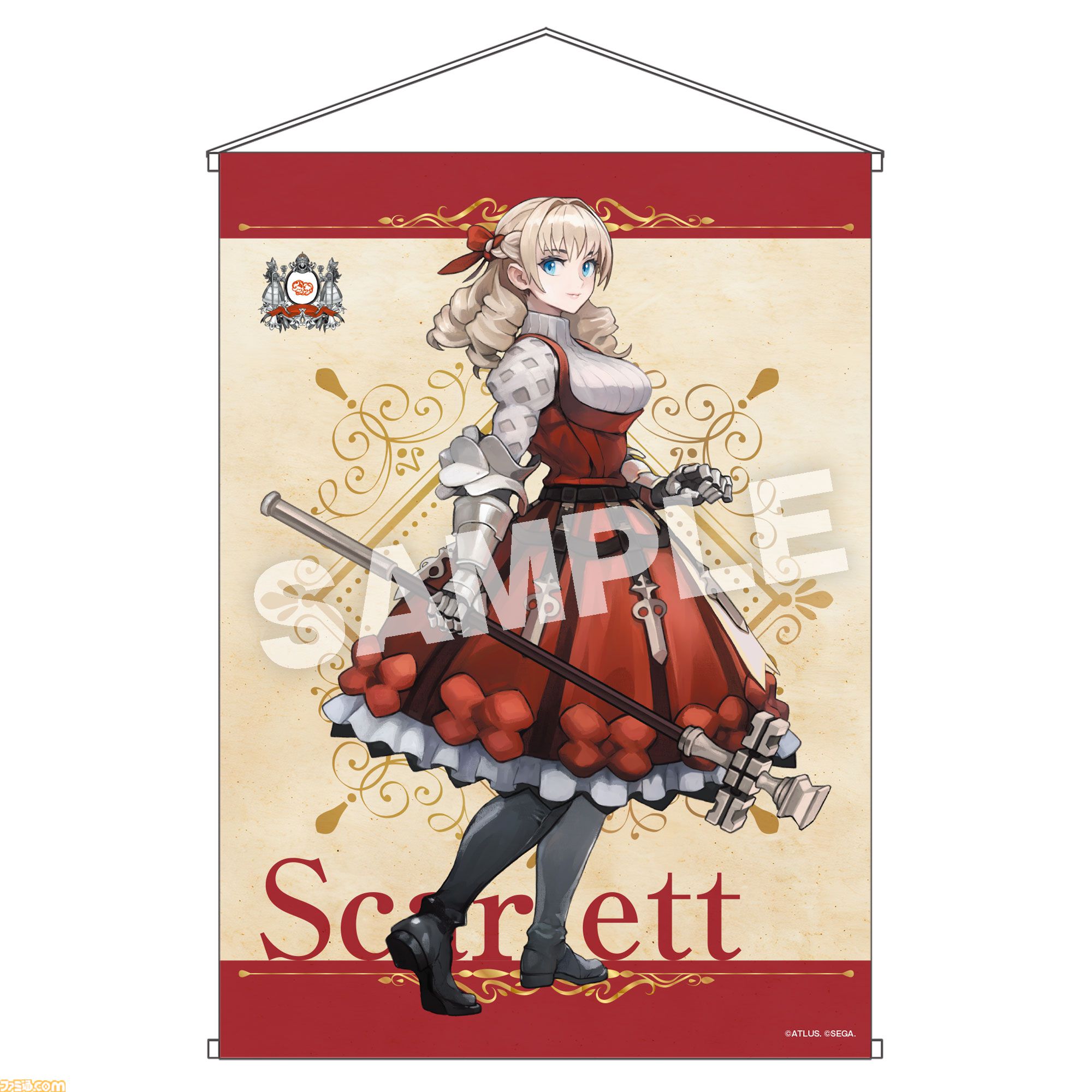 ユニコーンオーバーロード』スカーレットのフィギュア予約受付が