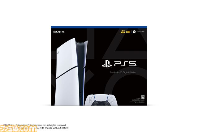 楽天ブックスでPS5本体が7000円オフのセ―ルを開始。『モンハンワイルズ』はPS5で一狩り行こうぜ！