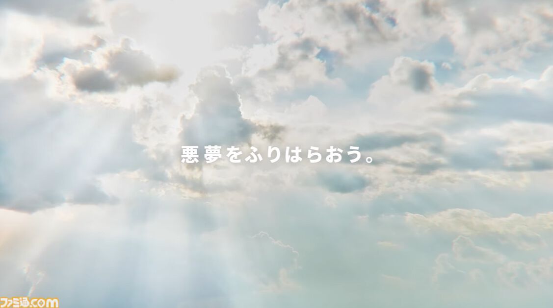 『ポケモンスリープ』にダークライがまさかの登場。絶対に睡眠用アプリに出てはいけない“悪夢を見せるポケモン”が3月末に実装。対抗策としてクレセリアも同時に登場