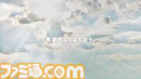 『ポケモンスリープ』にダークライがまさかの登場。絶対に睡眠用アプリに出てはいけない“悪夢を見せるポケモン”が3月末に実装。対抗策としてクレセリアも同時に登場