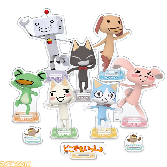 『どこでもいっしょ』トロのお誕生日TシャツやB2タペストリー、マグカップなど新作グッズが5月3日発売。ゲーマーズ本店で実施のバースデーイベントで先行販売を実施