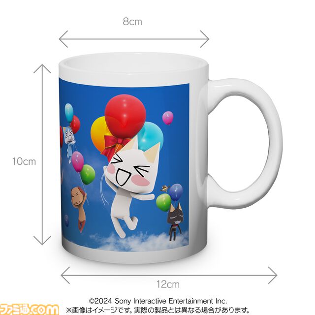 『どこでもいっしょ』トロのお誕生日TシャツやB2タペストリー、マグカップなど新作グッズが5月3日発売。ゲーマーズ本店で実施のバースデーイベントで先行販売を実施