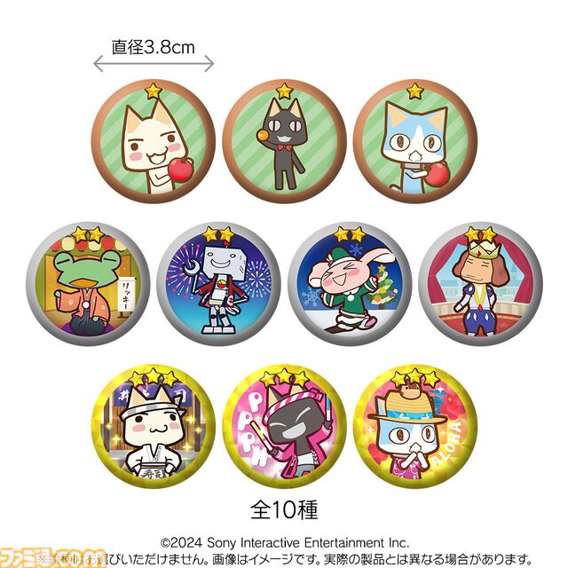『どこでもいっしょ』トロのお誕生日TシャツやB2タペストリー、マグカップなど新作グッズが5月3日発売。ゲーマーズ本店で実施のバースデーイベントで先行販売を実施