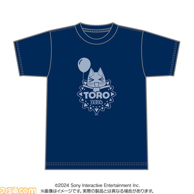 『どこでもいっしょ』トロのお誕生日TシャツやB2タペストリー、マグカップなど新作グッズが5月3日発売。ゲーマーズ本店で実施のバースデーイベントで先行販売を実施